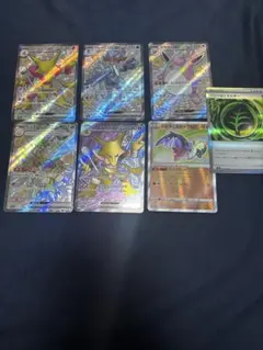 ポケSR.SSRまとめ売り