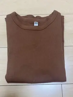 ユニクロ　リブクルーネックT ブラウン