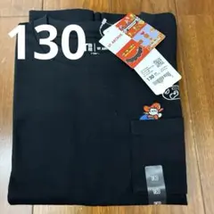UTアーカイブ スーパーマリオ Tシャツ 130 ブラック　黒