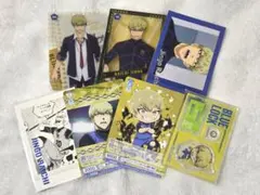 2026年最新】雷市陣吾の人気アイテム - メルカリ