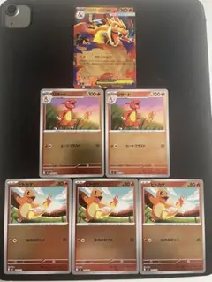 Item thumbnail for item 622da8ed-1b26-4a14-9960-aa9584279b0a