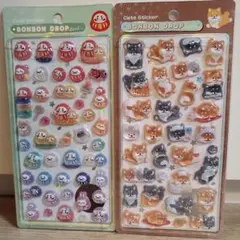 ボンボンドロップシール 和柄 新作 柴犬　だるま　2枚セット　正規品
