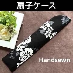 Item thumbnail for item 58018e9b-1d8c-406f-ad12-1c132b9b2b72