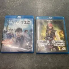 ハリー・ポッターとパイレーツ・オブ・カリビアン 3D Blu-rayセット