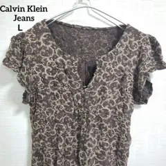 ★ ヴィンテージ カルバン クライン ジーンズ 花 茶 半袖 シャツ L