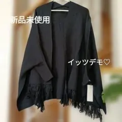 ふぅお様 リクエスト 2点 まとめ商品