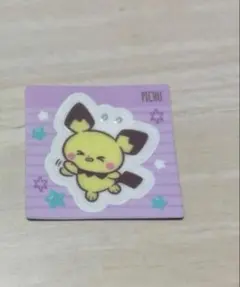 ポケピース　ピチュー ステッカー