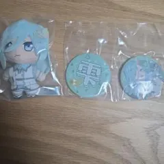 セガラッキーくじ　プロセカ