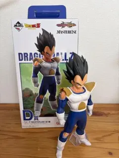 一番くじ　ドラゴンボールZ ベジータ　D賞　オムニバスCROSS