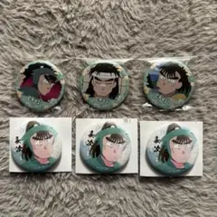 忍たま乱太郎 中在家長次 缶バッジ9枚セット