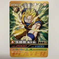 ドラゴンボールZデータカードダス爆裂インパクト 大会優勝.準優勝 天下