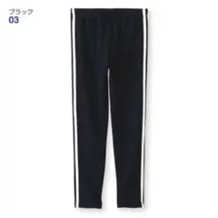 Item thumbnail for item 07b1b794-4ee6-4933-bcb2-bc4afab5c5a6