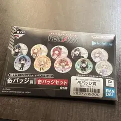 一番くじ hololive DEV_IS ReGLOSS 缶バッヂ賞 一条莉々華