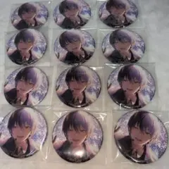 プロセカ　グリ缶　青柳冬弥　あんスタコラボ