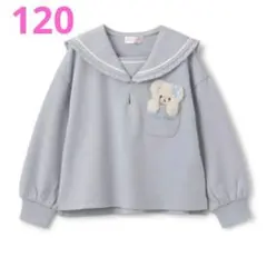 新品・メゾピアノ　くまポケット　セーラーカラー　長袖　120