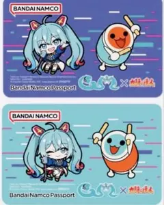 2026年最新】バナパス ガンダムの人気アイテム - メルカリ