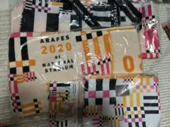 アラフェス2020 グッズ