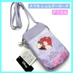 Item thumbnail for item 009da3d5-9e29-4327-a412-1d75a0711b45