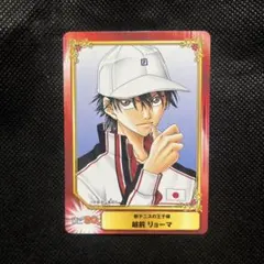 テニスの王子様 テニプリ TCG カード 越前 リョーマのガールフレンド