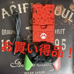 プロコンスプラトゥーン
