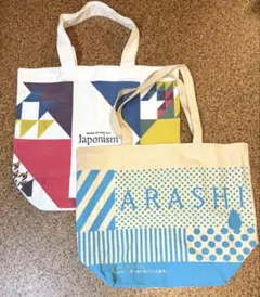 もぐ様 リクエスト 4点 まとめ商品