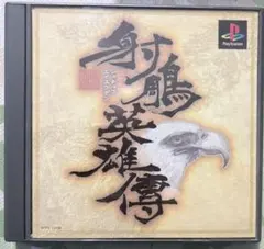 nom様 リクエスト 2点 まとめ商品