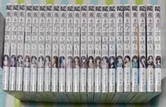 2026年最新】薫る花は凛と咲く全巻の人気アイテム - メルカリ