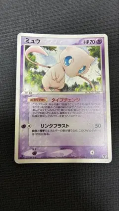 2026年最新】ポケモンカードゲーム 構築済みスターター まぼろしの