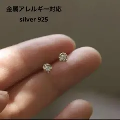 miwa様 リクエスト 3点 まとめ商品