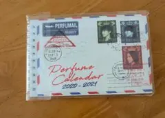 2026年最新】perfume カレンダーの人気アイテム - メルカリ