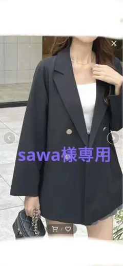 Item thumbnail for item b4d8b35b-f777-44e6-b457-c5c4def30a9d