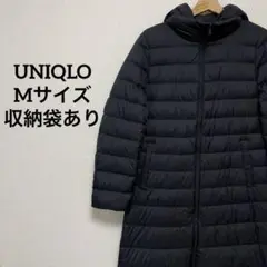 【美品】ユニクロ　ウルトラライトダウン　ロングコート　ブラック　Mサイズ