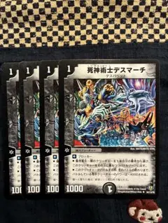 Item thumbnail for item 7e7c3500-9194-4942-9f48-449b916bea73