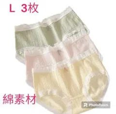 Item thumbnail for item 805b3188-c476-467b-ba17-ddd2782bfd3b