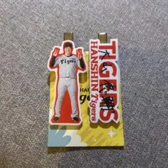 阪神タイガース シークレットロングヘアクリップ2個セット 大山悠輔選手のサムネイル