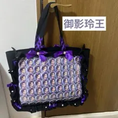 最終値下げ‼️ シクフォニ 暇72痛バック 2024誕生日 生誕缶バッジ 最終値下げ‼️ シクフォニ 暇72痛バック 2024誕生日 生誕缶バッジ
