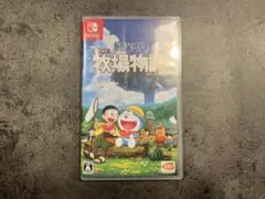 ドラえもん のび太の牧場物語 Nintendo Switch
