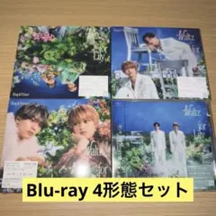 King & Prince Waltz for Lily 4形態セット①