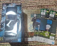 一番くじ 劇場版 呪術廻戦0 1224 B賞 五条悟 フィギュア