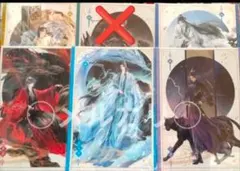 魔道祖師 公式茶屋 キラカード ポストカード 色紙 鳥獣遊戯 ver.B 江澄