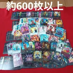 ドラゴンボール フュージョンワールド カードセット