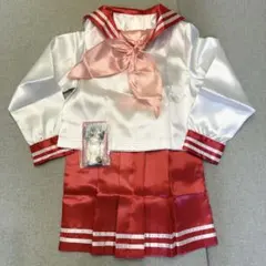 Item thumbnail for item 24fd3b0f-567d-4006-8c84-628f2ea483cf