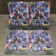 Item thumbnail for item e37c67c0-b496-465e-9225-17065b5db9a1