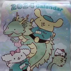 2024年 ポムポムプリン 壁掛けカレンダー　非売品のサムネイル