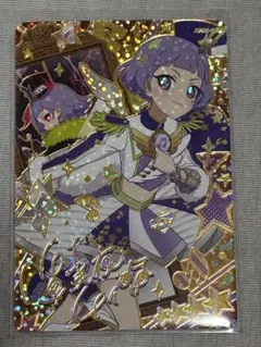 和兎✩.*˚様 リクエスト 3点 まとめ商品