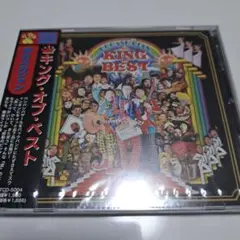 キング・オブ・ベストポカスカジャン OTCD-5004