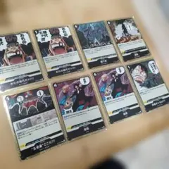 ★まとめ買い50円引き★ワンピース 黒イベント8枚セット