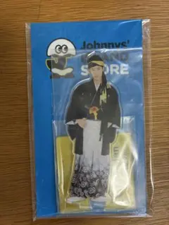 Snow Man 岩本照　アクリルスタンド