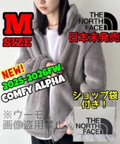 コンフィアルファ FLEECE ZIP UP ノースフェイス M グレー☆