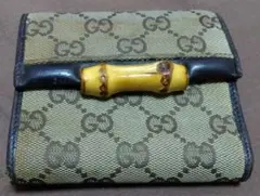 GUCCI 二つ折り財布 バンブー留め具付き
